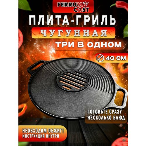 ���������� ��������� ����� �������