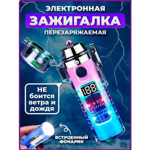 ���������� ���������-������ ���������� ��� ����, ������-�������