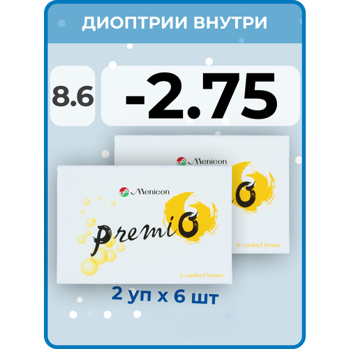 ���������� ���������� ����� Menicon Premio, 12 ��., R 8,6, D -2,75, 2 ��.