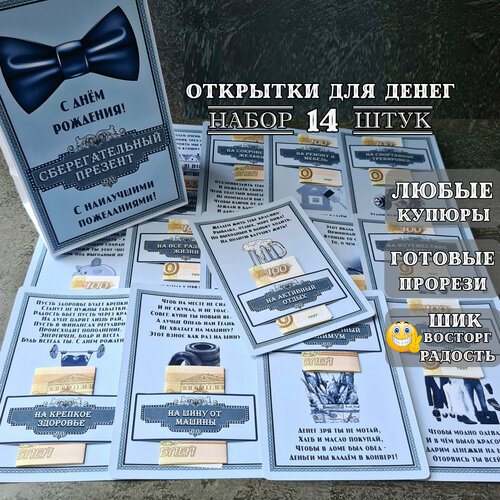 ���������� �������� ��� ����� 