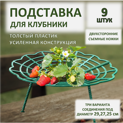 ���������� ��������� ��� �������� ADVAPLAST ������ 9 ��. 30 ��, ����� ��� ��������, ��������������, ��������� ��� ������.
