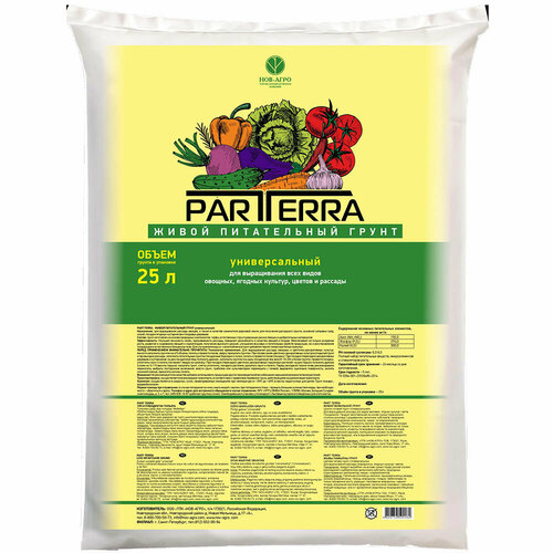���������� ����� PARTERRA ����� ����������� �������������, 25 �