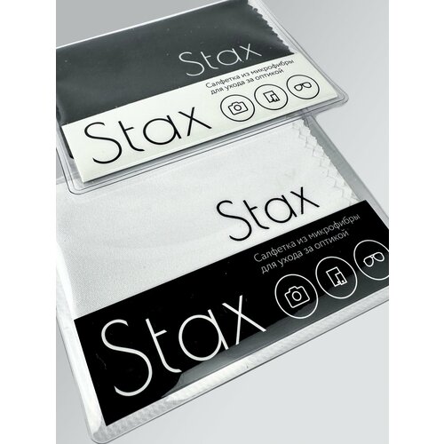 ���������� �������� ��� ����� � ������ �� ���������� Stax, ����� � �����-�����, 15�18��, 2��