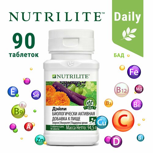 Amway NUTRILITE , 90  / /    , -, 