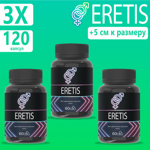    Eretis,      3   , -, 