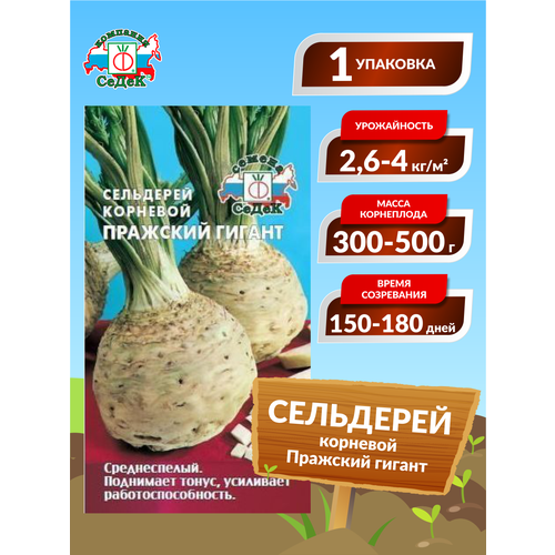 ���������� ������ ��������� �������� �������� ������ ������������ 0,5 �