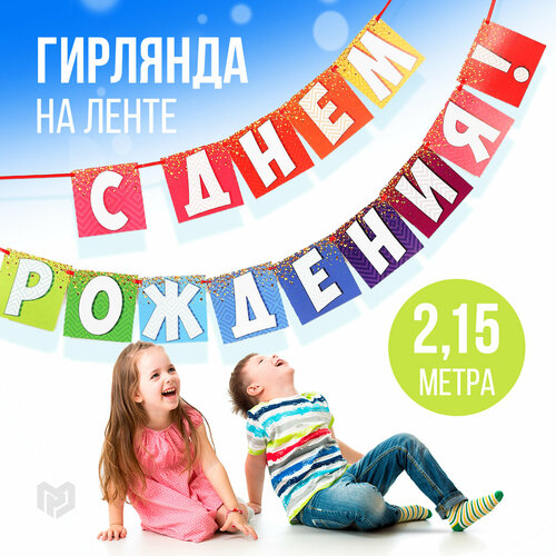 ���������� �������� �������� �� ����� 