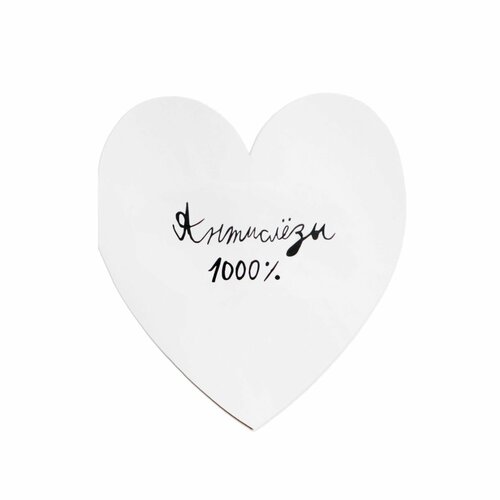 ���������� �������� ���������� ����� ��� ����� �������� 1000%