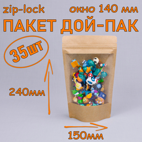   - 150240 , 35 ,   140 ,   zip-lock   , -, 