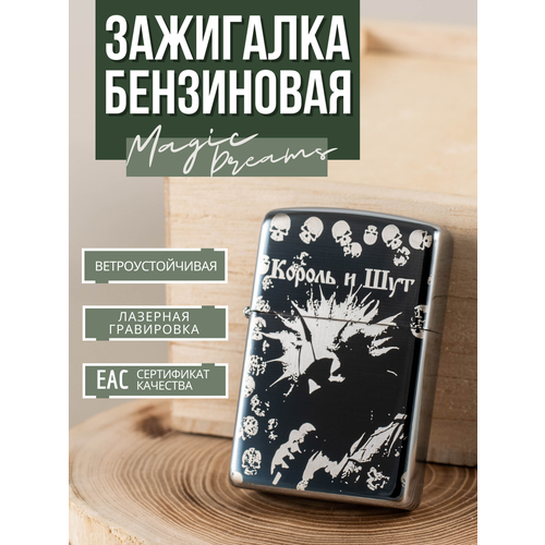 ���������� ��������� Magic Dreams ���������� � ����������� ������ � ��� 3