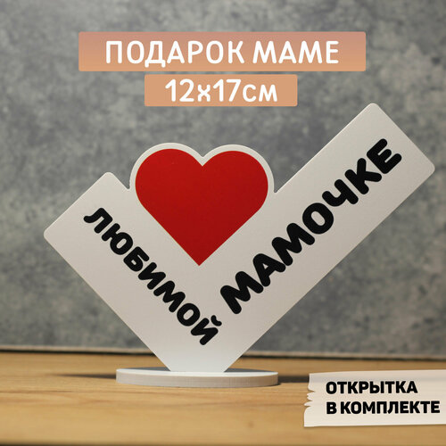 ���������� ������� ����, �������, ��������, ���� �����, ���������� 17�12�� 