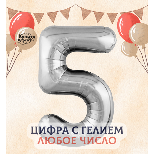���������� �������������� ��������� ��� � ������ ����� 5, �������, 101 ��, Flexmetal