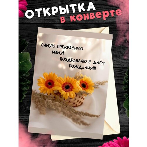 ���������� �������� �6 � �������� � ���� ��������, ����!