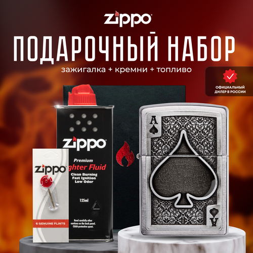   ZIPPO   (   Zippo 49637 Ace Of Spades Emblem +  +  125  )