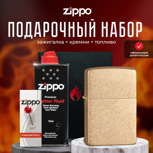  ZIPPO   (   Zippo 28496 Armor Tumbled Brass +  +  125  )   , -, 