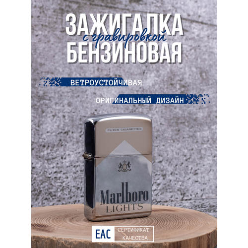   Magic Dreams   Marlboro   , -, 