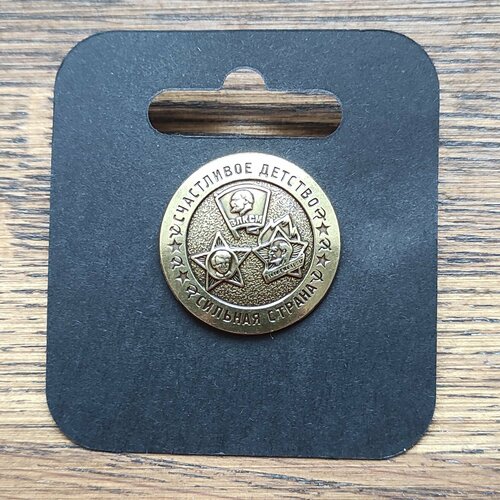 ���������� ������ �������� 