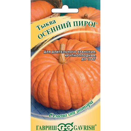 ���������� ������ ����� ������� �����, 2,0�, ������, ������ �� ������