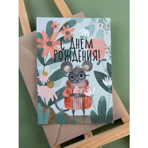 ���������� �������� 