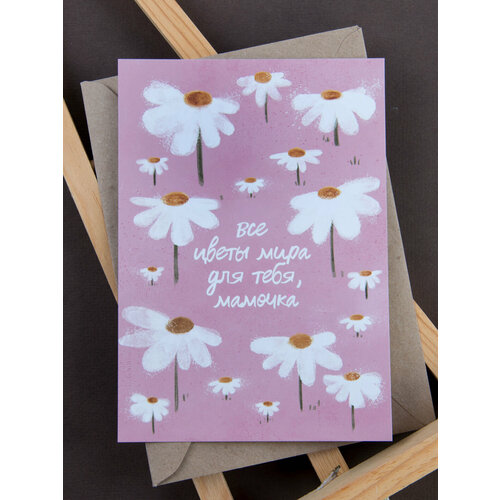 ���������� �������� 