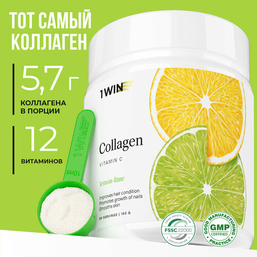 Collagen + Vitamin C, 180 ,      , -, 