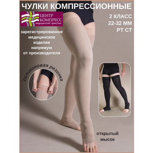 ���������� ����� �������������� �� ����� � �������� ������ � � ��������� (II ����� ����������).