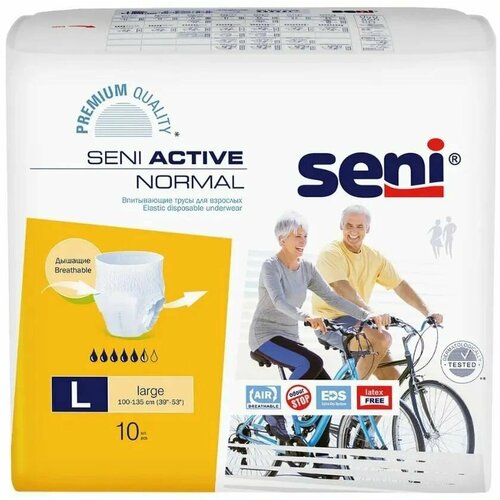      XL 10  / - SENI ACTIVE NORMAL Extra Large ( 120-160 )   , -, 