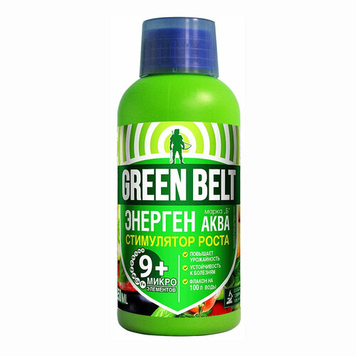���������� �������� GREEN BELT 
