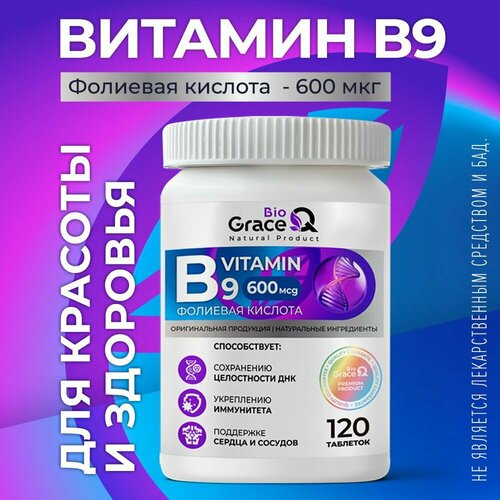  9 GraceBioQ    ,   600 , 120 .   , -, 