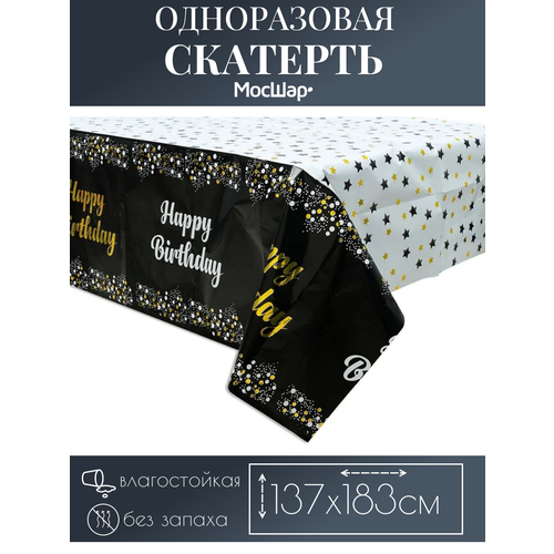 ���������� �������� ������ 