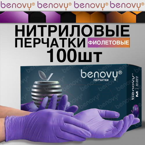     Benovy 100, ,  L   , -, 