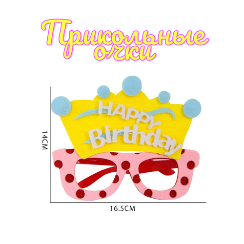 ���������� ����������� ��������� ���������� ����, ������� ���� �� ���� �������� ������