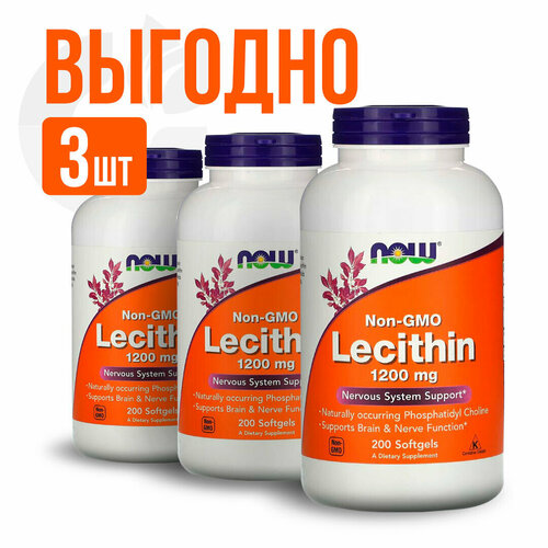 NOW Lecithin 1200 mg 200 sgels (3 )   , -, 