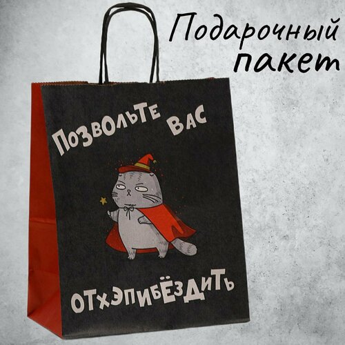 ���������� ����� ���������� � ���� ��������. ��������� � �������� 