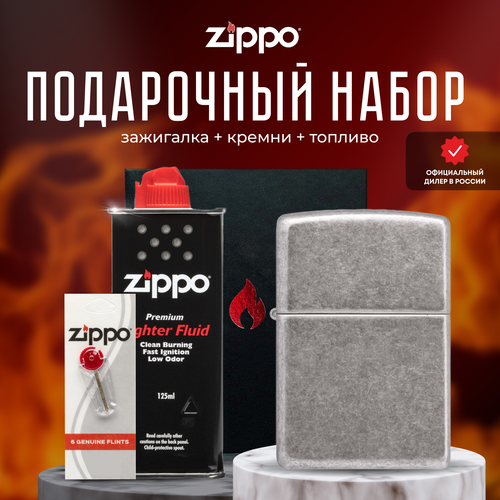  ZIPPO   (   Zippo 28973 Armor Antique Silver Plate +  +  125  )   , -, 