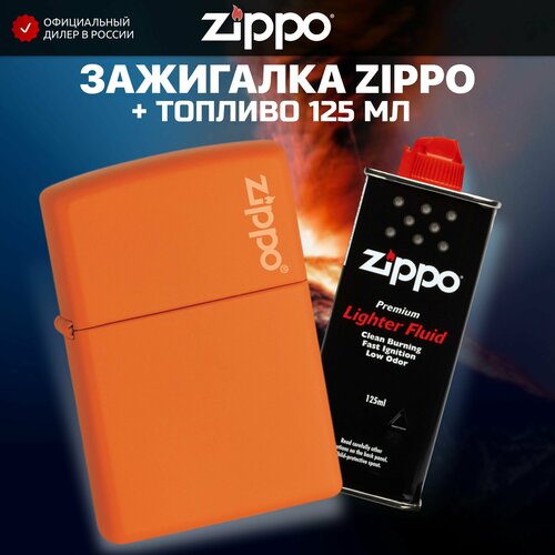   ZIPPO 231ZL Classic Orange Matte Logo +     125    , -, 