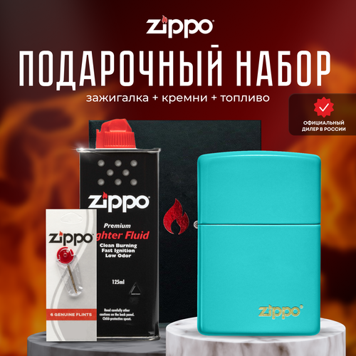  ZIPPO   (   Zippo 49454ZL Classic Flat Turquoise Logo +  +  125  )   , -, 