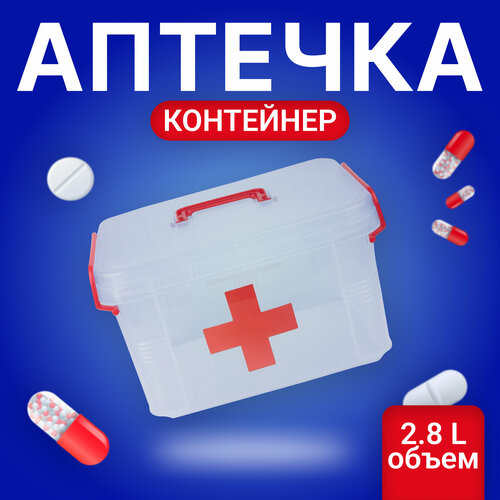 ���������� ��������� ��� ������� SKYPHOS 9 ���������, �� ��������, 2,8 �����