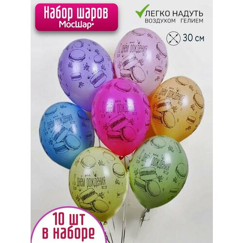 ���������� ����� ��������� ��������� ����� �� ���� ��������, ���������, 10 ��