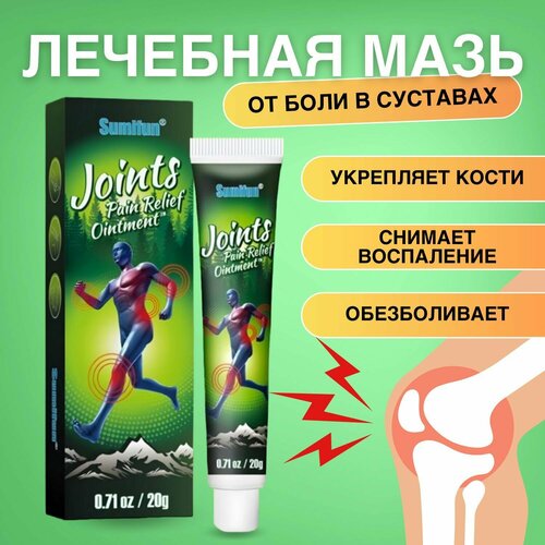 ���������� �������������� ���� ���� ��� �������� � ������ / ���� �� ���� ��� ����