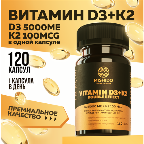  , 3, D3 5000 ME + K2 100 , 120  MISHIDO -7, vitamin D 3     , , ,        , -, 