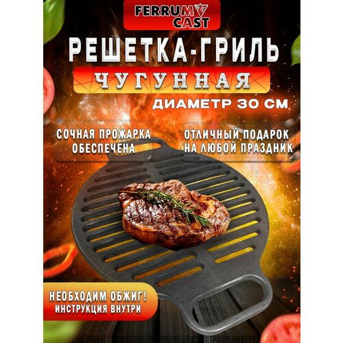 ���������� �������-����� �������� ��-3 ������� 295 ��