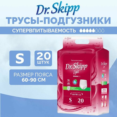 -   Dr. Skipp Light,  S-1, (60-90 ), 20 .   , -, 