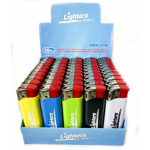   Lighters  5    50    , -, 