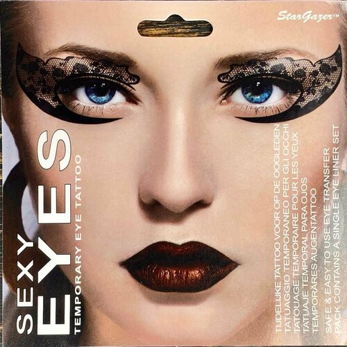 ���������� ����� ��� ����- ��������� ���� � ���� �������� �3 ���� (Rose StarGazer Sexy Pout), ������. ������ �� �������� ��� �������