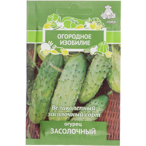 ���������� ������ ����� ��������� ��������, ������ ����������, 0,5�