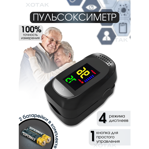 ���������� �������������, ������������� �� �����, ������������� �����, ���� ������, ��������� � �������