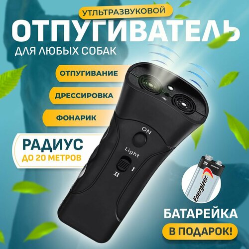 ���������� ������������ �����, �������������� ������������ ����� Ultrapugach ������ � ���������.