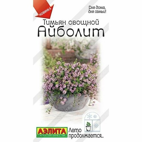 ���������� ������ ������ ������� ������� (������) 0,2� ���� ������������