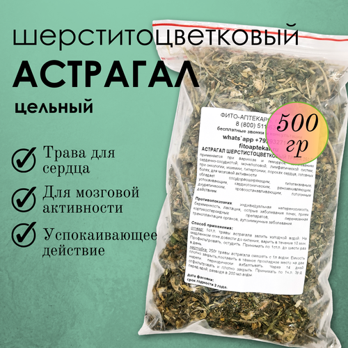 ���������� �������� ������������������ - ����� ��� ������ � �������, �������, 500�